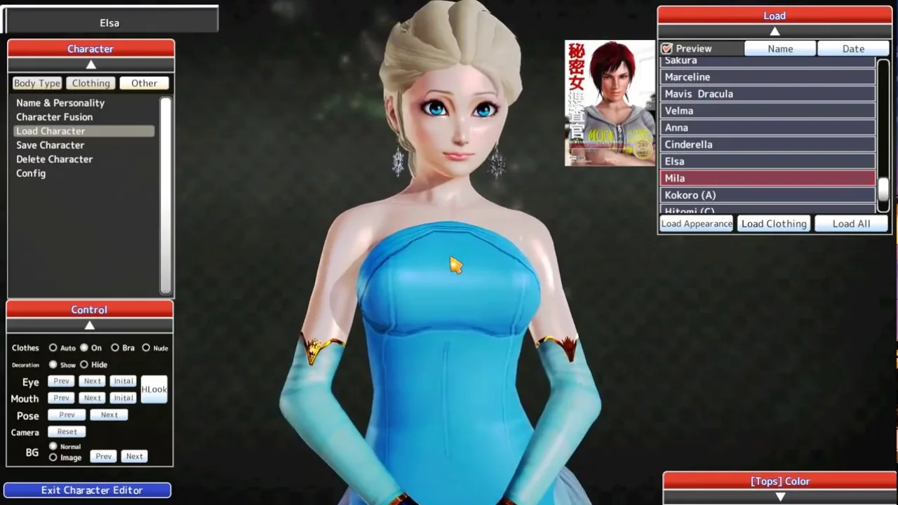 Honey Select screenshot 6