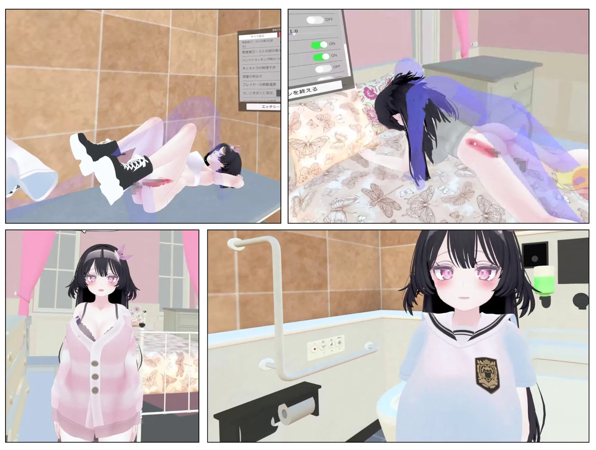 Super Crowded Train - Secretly Pranking That Cute Girl I Found at the Station screenshot 2
