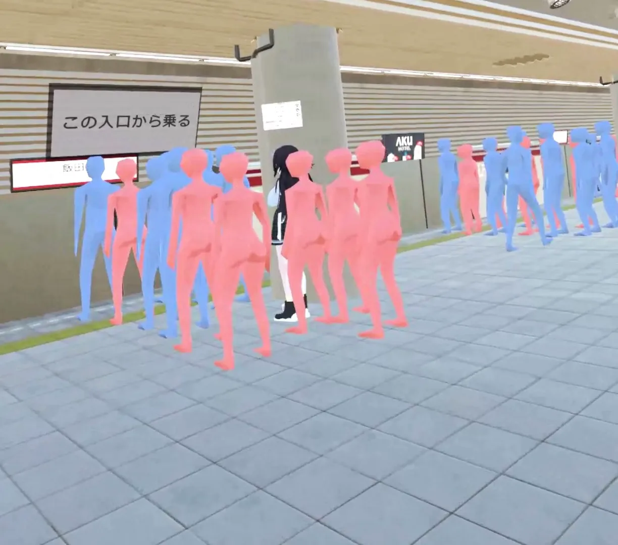 Super Crowded Train - Secretly Pranking That Cute Girl I Found at the Station screenshot 3