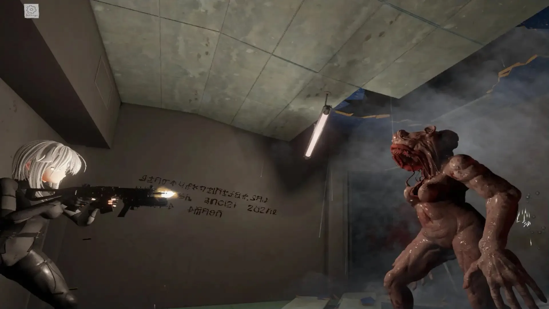 VoyeuR Room: No.509 screenshot 8